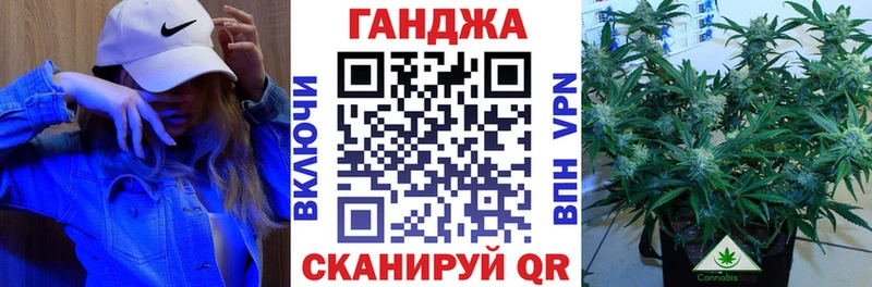 Купить Гашиш  COCAIN  Меф  Псилоцибиновые грибы  Канабис  Краснознаменск