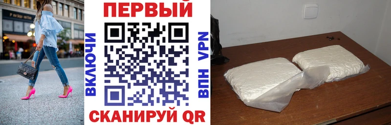Amphetamine VHQ Краснознаменск