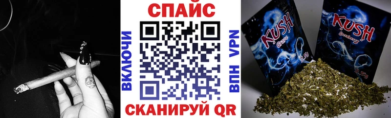 Купить закладки  Краснознаменск  Бутират буратино 