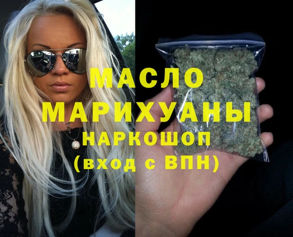 гашиш Верея