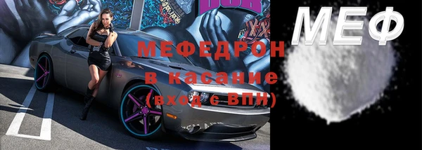 гашиш Верея