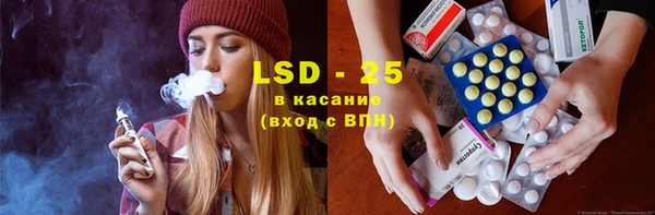 гашиш Верея