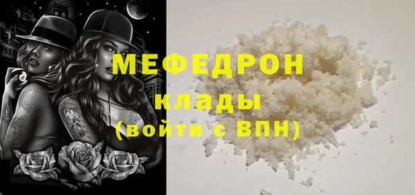 гашиш Верея