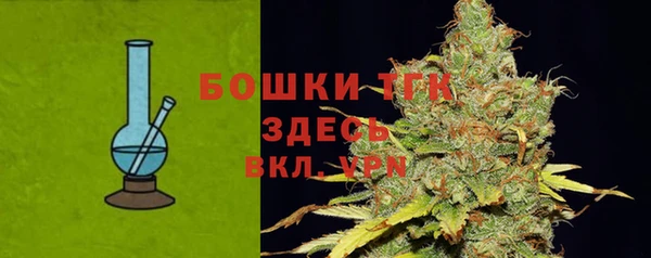 mdma Верхний Тагил