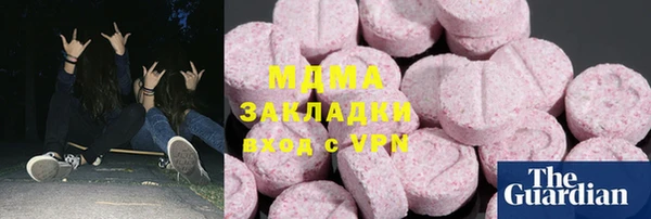 гашиш Верея