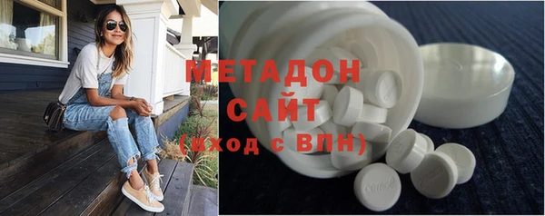 гашиш Верея