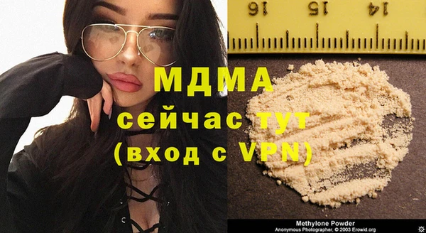 гашиш Верея