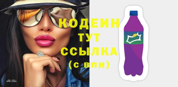 винт Верхнеуральск
