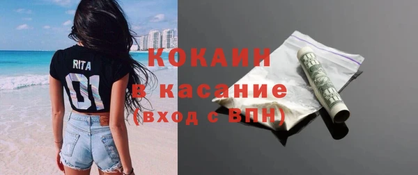 винт Верхнеуральск