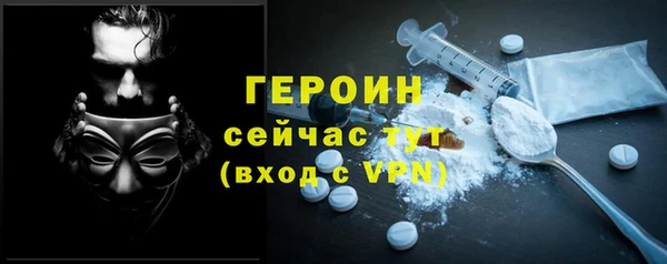 гашиш Верея