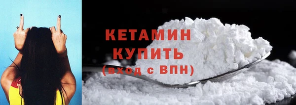винт Верхнеуральск