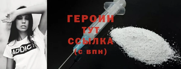 винт Верхнеуральск