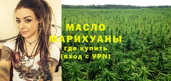 гашиш Верея