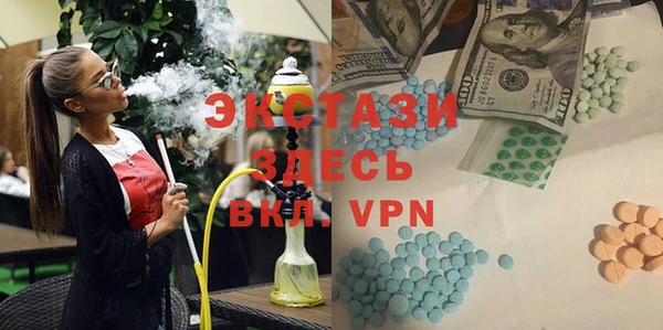 винт Верхнеуральск