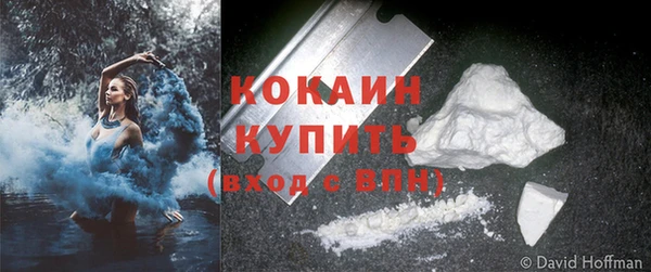 винт Верхнеуральск