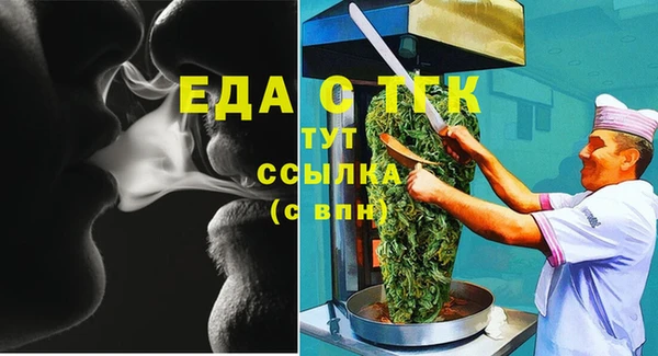 гашиш Верея