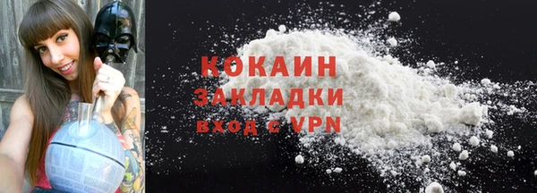гашиш Верея