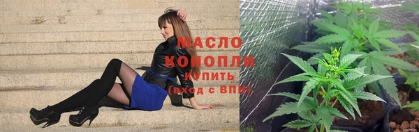 гашиш Верея