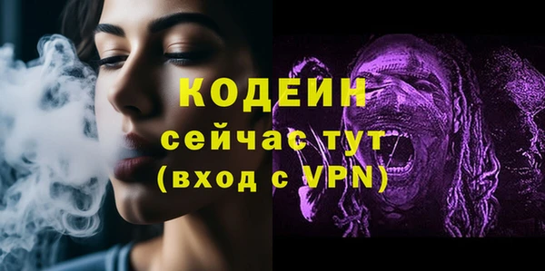 гашиш Верея