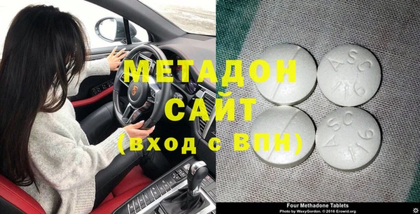 винт Верхнеуральск