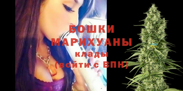 винт Верхнеуральск