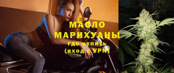 винт Верхнеуральск