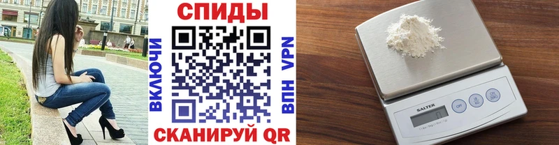 МЕТАМФЕТАМИН Methamphetamine  Купить  Краснознаменск 